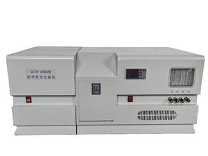 Analisador automático do enxofre ASTM D5453 para a análise ultra-baixa do enxofre - Product Image 3