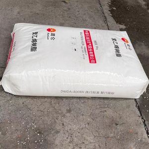 HDPE HMA 025 High Impact High Density Polyethylene HDPE Resin HDPE Granules <b>Plastic</b> Raw Material for Pails/<b>Crates</b> - Product Image 1