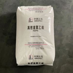 เม็ดพลาสติก LDPE LLDPE HDPE สำหรับการเป่าฟิล์ม การฉีดขึ้นรูป การอัดรีด ใช้เม็ดสีดำคาร์บอนมาสเตอร์แบทช์/เรซิน LDPE - Product Image 5