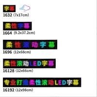 Panneau matriciel LED sans fil, contrôle par application, écran LED flexible, animation de texte défilant, signalisation pour vitres de voiture, magasins, bars