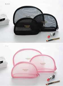 Maille sac cosmétique - Product Image 2