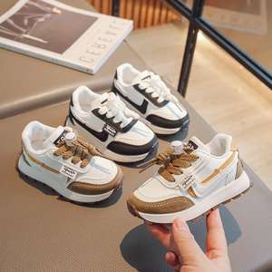 2025 Spring Autumn New Children's Sports <b>Shoes</b> Forrest Gump Inspired Canvas Daddy <b>Shoes</b> for Boys Small Medium <b>Sizes</b> for Running - Product Image 3