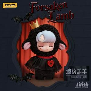 Lilith: Contrato Prohibido - Lindo Peluche Sorpresa en Caja, Figura Colgante, Juguete, Regalo - Product Image 6