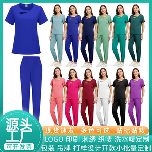 Hospital Uniforms Split Set Polyester Knitted Stretchy <b>Tops</b> And Pants For Nurses Doctors Beauty Salons Clinics - Product Image 5