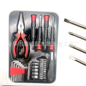 Kit d'outils à main Jinhua, jeu de douilles 1/4 pouce, acier au carbone, outils de réparation domestique, emballé dans une boîte cadeau - Product Image 4