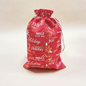 Sacs de Noël rouges et verts avec cordon de serrage, pochettes cadeaux en coton écologiques pour les cadeaux de Noël - Tailles personnalisables - Product Image 3