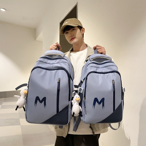 Mochilas Escolares de Nailon Unisex Personalizadas al por Mayor, Estilo Moderno, con Cierre de Cremallera y Hebilla, Respaldo con Curva Fisiológica para Estudiantes - Product Image 5