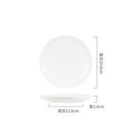 Assiette de service blanche en mélamine, plat rond