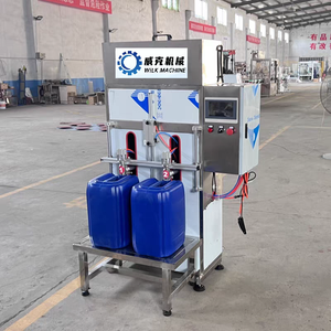 Máquina semiautomática <span class=keywords><strong>de</strong></span> botellas <span class=keywords><strong>de</strong></span> <span class=keywords><strong>agua</strong></span> y jabón líquido <span class=keywords><strong>de</strong></span> 19 <span class=keywords><strong>litros</strong></span> <span class=keywords><strong>de</strong></span> 2 cabezales compatible con PLC Embalaje <span class=keywords><strong>de</strong></span> bolsa <span class=keywords><strong>de</strong></span> productos básicos <span class=keywords><strong>de</strong></span> plástico y 5 galones - Product Image 1