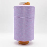 Fil de nylon mélangé pour le tricot et le tissage à la main - 100% nylon teint DTY