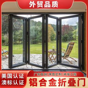Porte pliante en verre et aluminium avec isolation thermique pour jardin, design minimaliste - Product Image 5