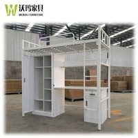 Lit superposé double en acier moderne avec bureau et armoire pour chambre à coucher