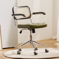 Chaise de bureau ergonomique pour salle d'étude, style japonais vintage en bois massif, pivotante, réglable en hauteur, base 5 étoiles, roulettes fixes