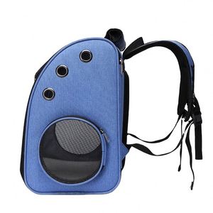 BSCI Factory Popular styles Breathable mesh <b>cat</b> and dog tote bag Portable airline approved pet <b>backpack</b> - Product Image 3