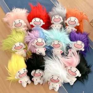 Porte-clés pendentif en peluche de la série Fruit Constellation, en coton, moche et mignon, personnalisable selon les préférences personnelles - Product Image 3