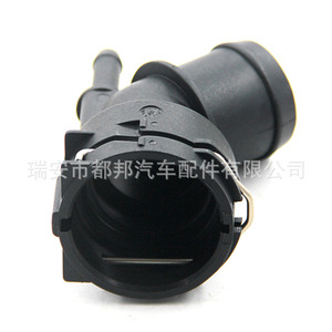 Conector Automotriz 5N0122291 de Plástico Negro para Piezas de Automóvil - Product Image 5