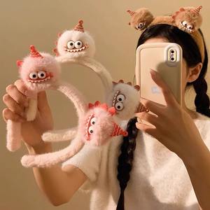 Super Q divertido dientes monstruo diadema creativo felpa dibujos animados tocado niños adultos <span class=keywords><strong>maquillaje</strong></span> lavado de cara horquilla diadema - Product Image 2