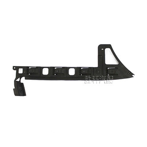 Volkswagen Magotan B6 Rear <b>Bumper</b> Bracket Fastener 3C5807393A 3C5807394A ABS Plastic <b>Clip</b> Left Right Side - Product Image 1