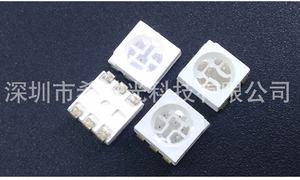 5050 rojo 660nm 6 pines 3CHIPS 2,0-2,4 V LED smd rojo diodo <span class=keywords><strong>de</strong></span> alto brillo Chip SMD para <span class=keywords><strong>planta</strong></span> crece <span class=keywords><strong>la</strong></span> luz - Product Image 4