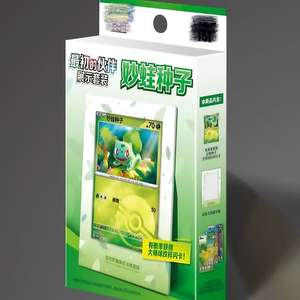 Pokemond authentique chinois 151 partenaires initiaux collectés 1.0 ensemble d'affichage <span class=keywords><strong>cadre</strong></span> Charmander Gengar Pokemoned carte Booster boîte - Product Image 3