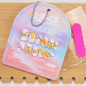 12 pièces <span class=keywords><strong>ongles</strong></span> portables mignons pour enfants filles ABS ongle artificiel 12 pièces sûr enfants <span class=keywords><strong>ongles</strong></span> <span class=keywords><strong>courts</strong></span> <span class=keywords><strong>facile</strong></span> à appliquer presse sur les <span class=keywords><strong>ongles</strong></span> - Product Image 2