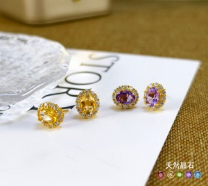 Toderi Trendy Wedding 9 Classic 5x7mm Oval Cut Natural Stone Halo <b>Stud</b> Earrings 925 Sterling <b>Silver</b> Gold Plated Colored Gemstone - Product Image 2