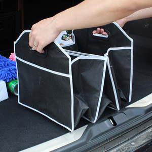 Organizador de maletero de coche, caja de almacenamiento plegable con asa para accesorios interiores de coche, 1-3 compartimentos, tela no tejida - Product Image 1