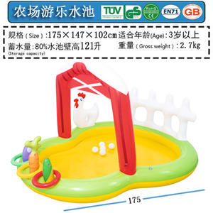 Original Authentique <span class=keywords><strong>Bestway</strong></span> Gonflable Océan Piscine À Balles Infantile Enfants Ferme <span class=keywords><strong>Pataugeoire</strong></span> Piscine Épaissie 53065 - Product Image 4