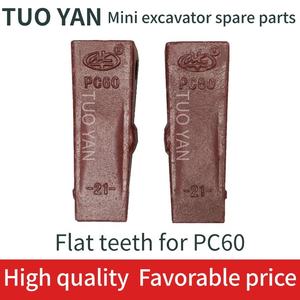 Fabriek Outlet Digger Rotstanden Mini Digger Reserveonderdelen Tandstoel Pc60 Graafmachine Emmer Tand - Product Image 4