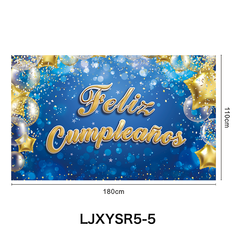LJXYSR5-5