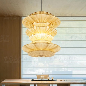 Lustre de style japonais rond doré E27 avec interrupteur pour salon, salon de thé, hall d'hôtel, bar, restaurant, bureau - Product Image 2
