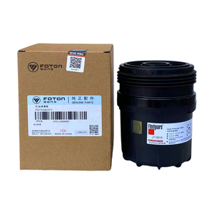 高品质福田奥马克S1 S3 LF16016 ISF 2.5 2.8国家六5474328机油滤芯新兼容ISF Howo - Product Image 1