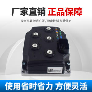 Controlador de Montacargas Curtis Acf2 A 24 V Modelo A para Uso General - Product Image 2