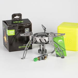 Réchaud à <span class=keywords><strong>gaz</strong></span> portable BRS-107 personnalisé pour le camping, la randonnée et le trekking - Product Image 5