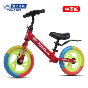 Bicicleta de Equilibrio Yongjhs para Niños de 12 Pulgadas Sin Pedales para Niños de 2 a 6 Años Aprendiendo a Andar Unisex Color Rojo - Product Image 1