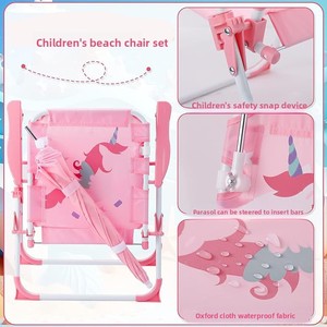 2025 nuevo conjunto de paraguas de <span class=keywords><strong>silla</strong></span> plegable portátil para bebés al aire libre práctico tipo Golf <span class=keywords><strong>Silla</strong></span> de playa para niños con sombrilla para acampar - Product Image 4