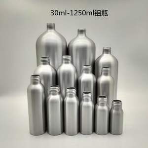 Vente chaude 30ml 50ml 100ml 200ml 300ml 500ml <span class=keywords><strong>Bouteille</strong></span> d'huile en aluminium mat avec pompe à huile - Product Image 2