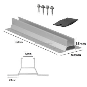 350 мм алюминиевый кронштейн для солнечной панели мини-рельс для металлической Крыши Цветная Стальная Плитка фотоэлектрический монтаж - Product Image 2