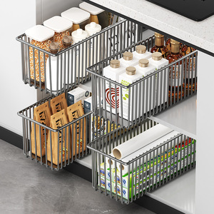 ตะกร้าเก็บของแบบดึงออกได้ Sea Shark ชั้นวางเหล็กคาร์บอนสำหรับจัดระเบียบตู้ครัว จัดเก็บขนมและเครื่องปรุง - Product Image 1