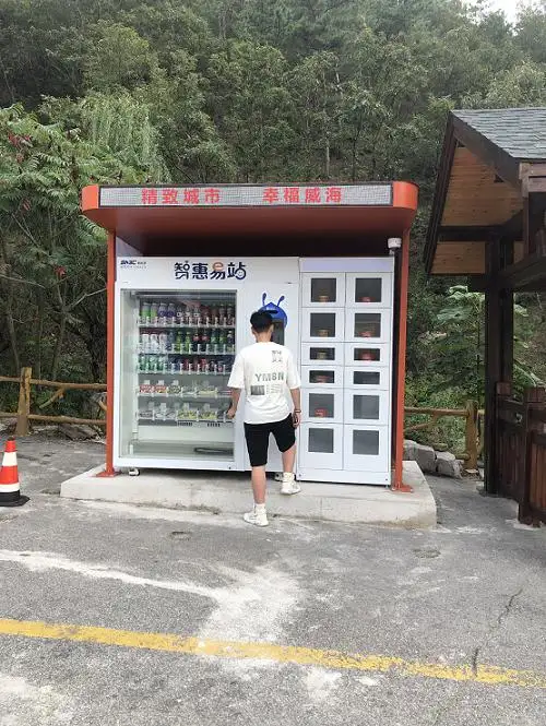 SNBC Outdoor version vending machine with canopy and ceiling for water-proof and against direct sunlight