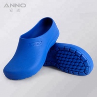 Chaussures de chef professionnelles ANNO, antidérapantes, pour hommes et femmes, imperméables, résistantes à l'huile, sabots de travail pour infirmières, bleu