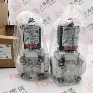 Válvula Solenoide Combinada de Gas Kromschroder VAS240R/NW y VAS240R/NP VAN240R/NK de Aleación Metálica, 5 kg, 1 Año de Garantía - Product Image 4