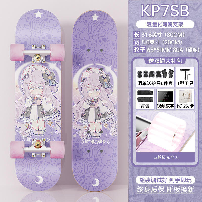 สีขาวน้ำนมมีเส้นสีน้ำเงิน