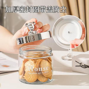 Meilleures ventes : Pot de rangement design Ours de luxe léger pour fruits secs, céréales et aliments, joli récipient de rangement domestique - Product Image 3