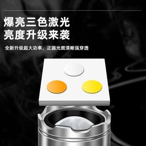 High Power Led Flashlight Aluminum Alloy Rechargeable Waterproof Outdoor Camping Light With Button Switch <b>Silver</b> - Product Image 4