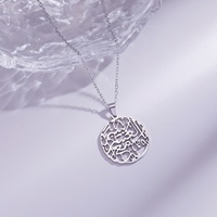 Collar con Colgante de Acero Inoxidable Chapado en Oro con Caligrafía de Ayatul Kursi, Inspirado en el Islam Árabe, Joyería de Moda al por Mayor
