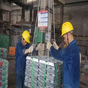 แท่งสังกะสีคุณภาพสูง ความบริสุทธิ์ 99.99% จากประเทศจีน ยี่ห้อ HEB OEM สำหรับใช้ในอุตสาหกรรมและงานชุบสังกะสี - Product Image 4