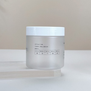 Plastic Jars Manufacturers Wholesale Clear Frosted 500Ml 16Oz 12Oz 350Ml 10Oz 8Oz 150Ml 5Oz Round Containers Pet Jars With Lids - Product Image 2