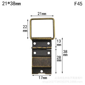 21*38MM7 - Product Image 2