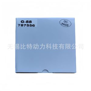 วาล์วควบคุมเทอร์โบบูสท์ G-88 สำหรับฟอร์ดทรานซิท 2.2TDI อะไหล่ซ่อมเครื่องยนต์ หมายเลขชิ้นส่วน 6NW009550 - Product Image 5